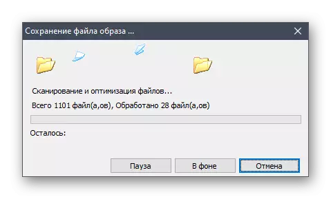 Le processus d'enregistrement de l'image avec le système Windows 7 dans Poweriso