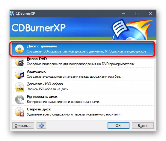 Overgang til oprettelsen af ​​et nyt projekt for at optage billedet af Windows 7 i CDBurnerXP