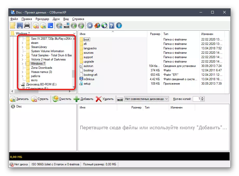 Paghahanap ng File upang lumikha ng isang imahe ng Windows 7 sa CDBurnerXP