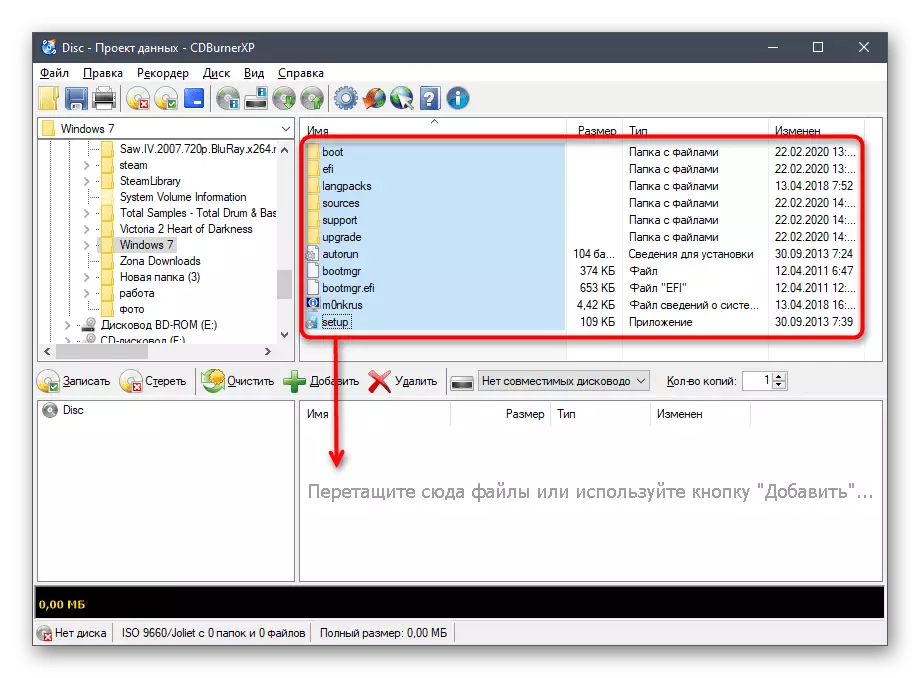 Selecteer bestanden om een ​​Windows 7-afbeelding in CDBURNERXP te maken