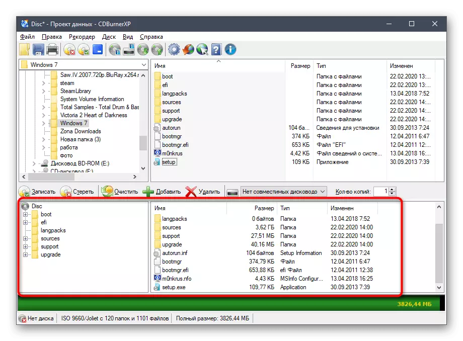 Transferimi i skedarëve për të krijuar një sistem Windows 7 duke formuar në Cdburnerxp