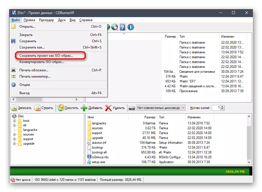 Overgang til bevarelsen af ​​Windows 7-systembilledet i CDBurnerXP