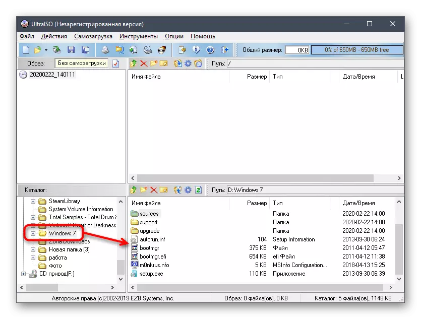Prenos Windows 7 súborov na ULTRAISO na vytvorenie obrázka