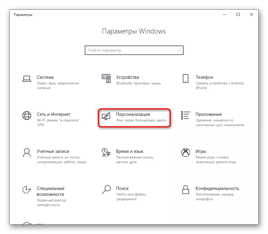 Anar a Ajustos Personalització Per configurar Windows 10 Panys