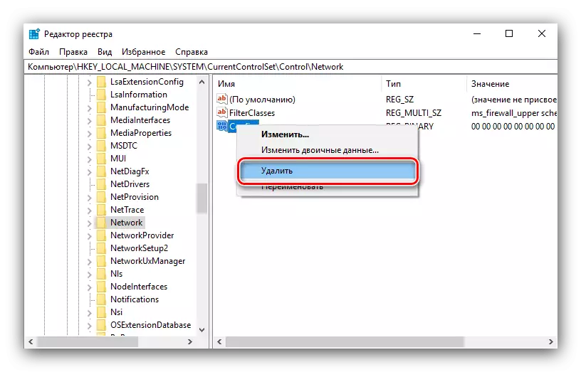 Hapus konfigurasi jaringan di registri setelah menghapus koneksi jaringan eksternal di Windows 10
