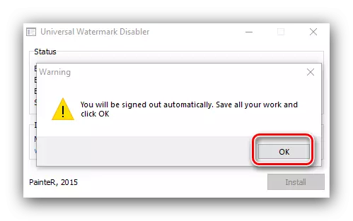 Завършване на помощната програма за деактивиране на надписи на тестовия режим в Windows 10