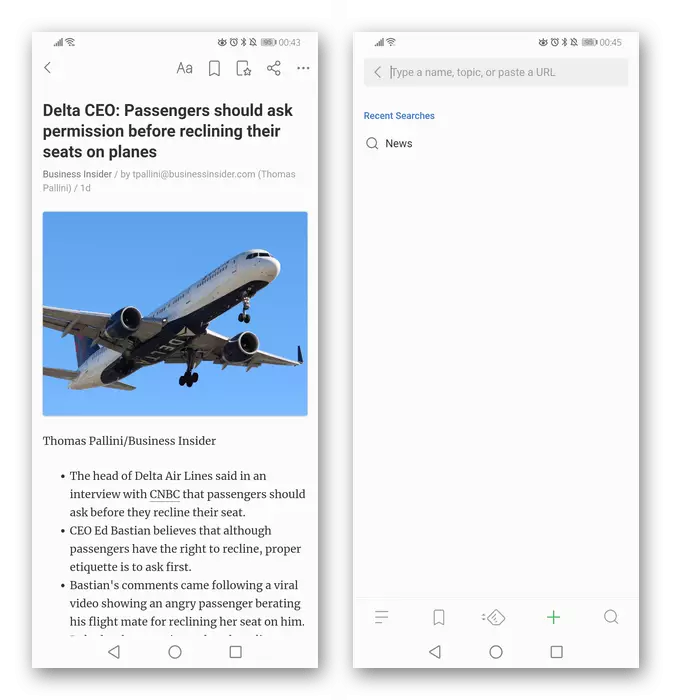 Reading News and Sources Search in Mobile Application Feedly