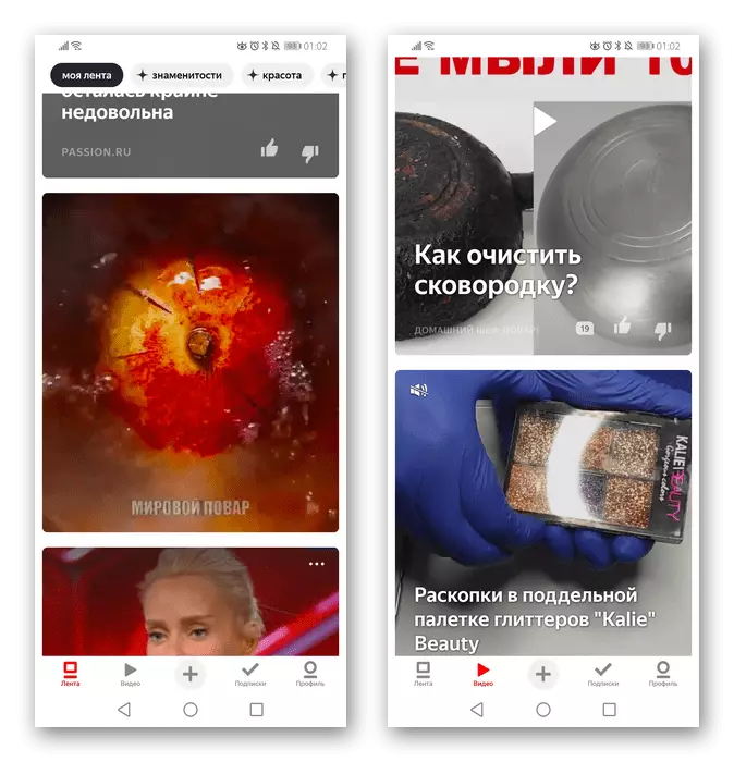 Sekcje taśma i wideo w aplikacji mobilnej Yandex.dzien