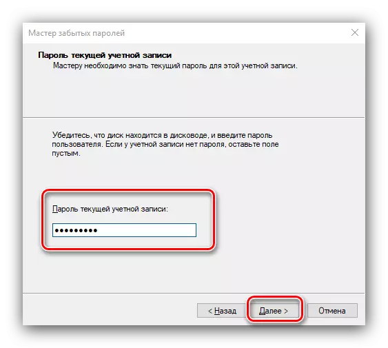 Enter the password in the forgotten password wizard to create a Windows 10 password recovery disk