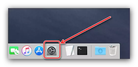 ホストコンピュータのシステム設定を開くには、MacOS上のApple Remote Desktopを介して接続します。