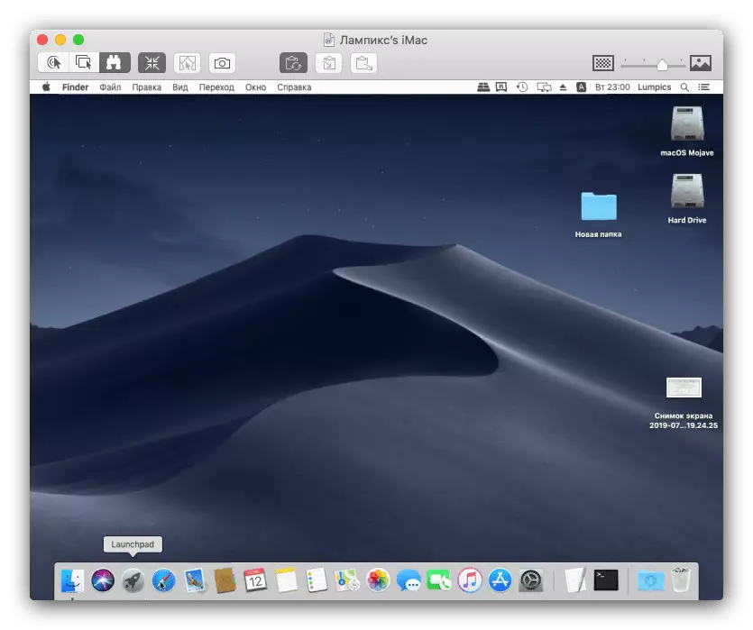 Xanela de conexión a un escritorio remoto a través de Apple Remote Desktop en MacOS