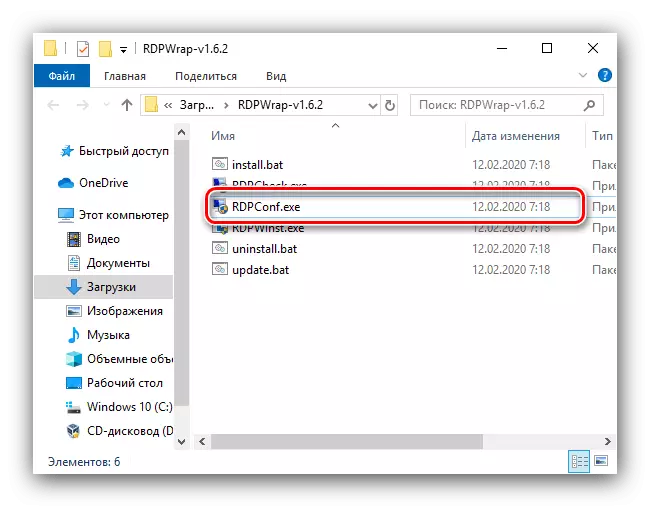 Abra o utilitário de configuração para solucionar problemas no envoltório RDP após o Windows 10 Atualizar
