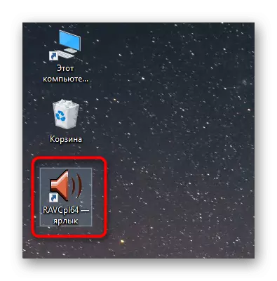 Pokretanje Realtek HD Manager u Windows 10 kroz ikonu na radnoj površini