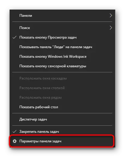 Tranzicioni në cilësimet e taskbarit për të aktivizuar ikonën Realtek HD Manager në Windows 10