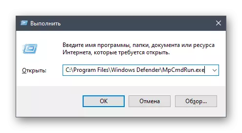 Executando un ficheiro executable de Windows 10 Defender a través da utilidade de execución