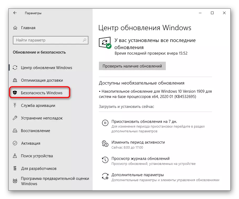 Vai alla sezione di sicurezza per aprire un difensore in Windows 10