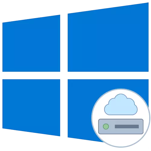 Σύνδεση μονάδας δίσκου δικτύου στα Windows 10