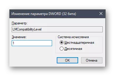 Mengubah nilai Pengaturan Disk Jaringan Windows 10