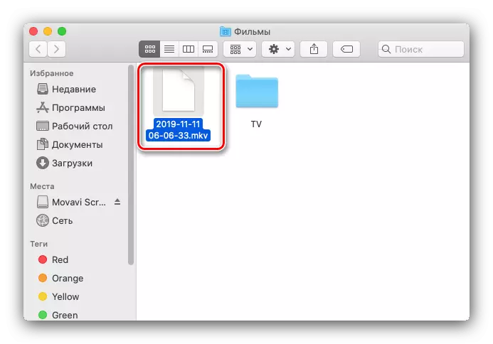 Screen Record Capture-Ordner in der Obs. Auf MacOS