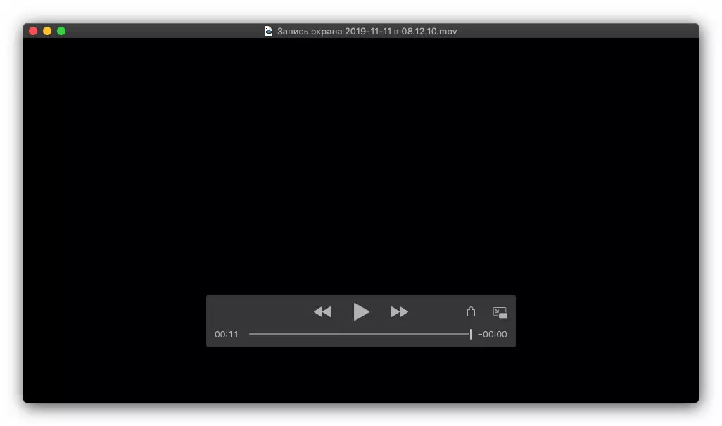 Apertura da entrada de pantalla acabada en MacOS a través do reprodutor de tempo rápido