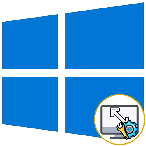 Cum se fixează un ecran întins pe Windows 10