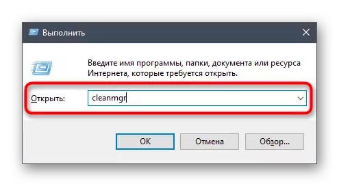 Pojdite na Removal Manager nepotrebnih datotek, da popravite napako 0x80070002 v operacijskem sistemu Windows 10