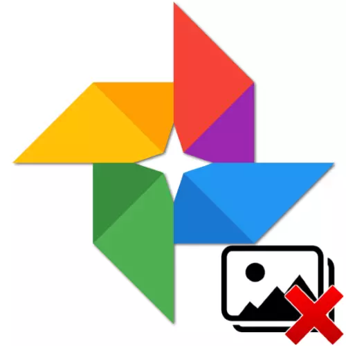 Cómo eliminar fotos de Google Photo