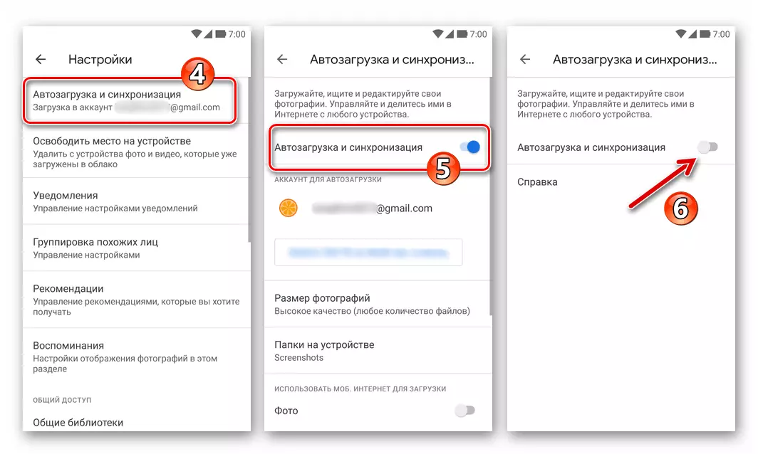 Google Foto para Android desconectando funções e sincronização no apêndice