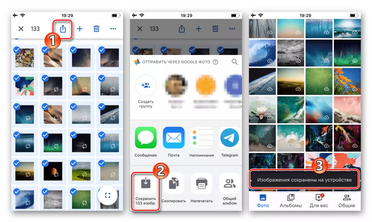 Google bilde for iOS Lagre bilder fra skyen på enheten
