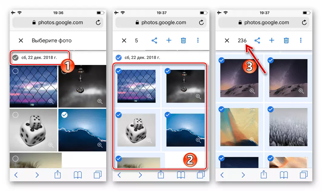 Google Photo на iPhone Избери фотографии за да избришете од услугата на веб-страницата