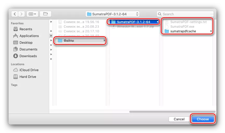 Engadindo a solicitude de binca instalada para uso en MacOS
