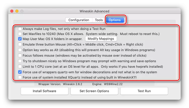 Wireskin ρυθμίσεις περιβάλλοντος για χρήση σε MacOS