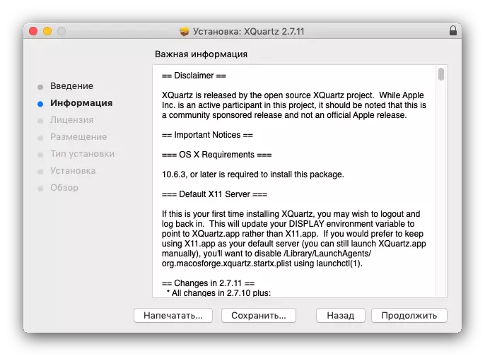 Installere XQuartz for vin for å åpne EXE-filene i MacOS