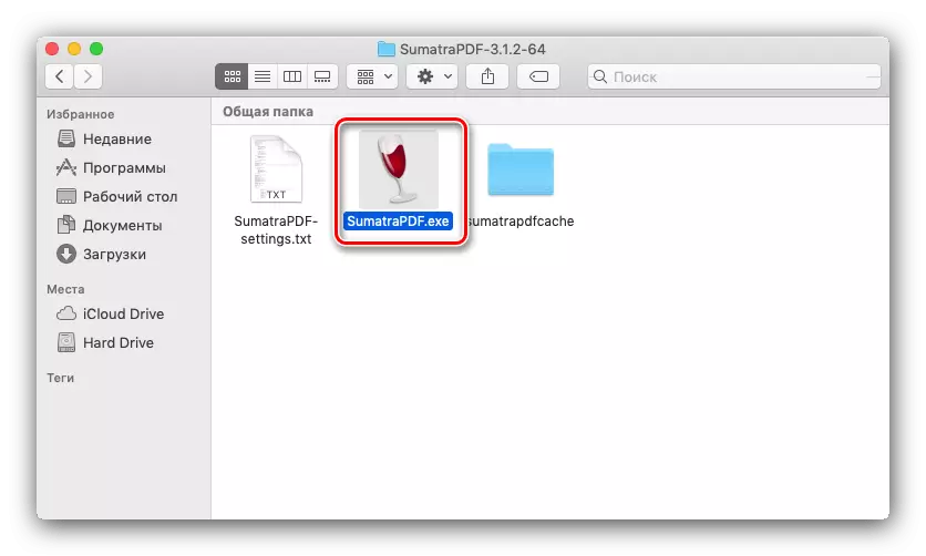 Chọn một tệp exe trong MacOS để mở Wine