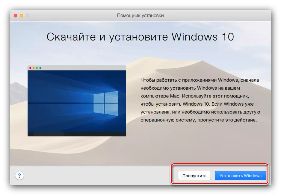 Opcioj pri instalado de Windows en paralela labortablo por malfermi la dosierojn EXE en MacOS