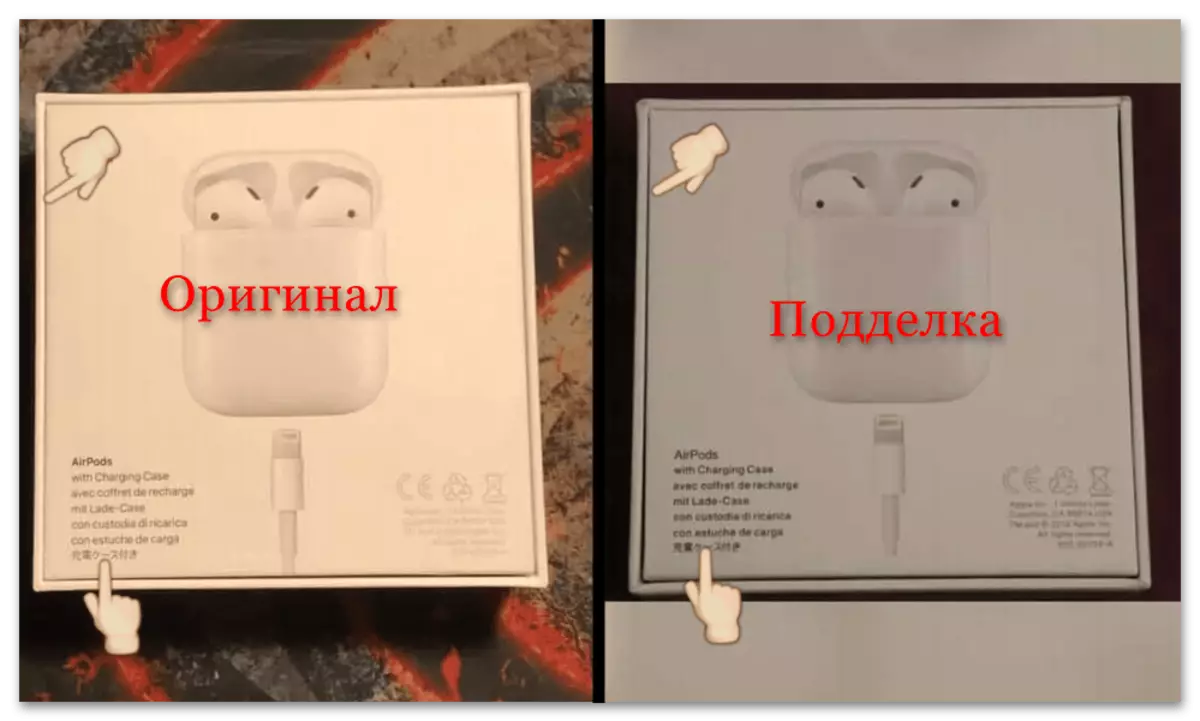 How to check the airpods on originality_019