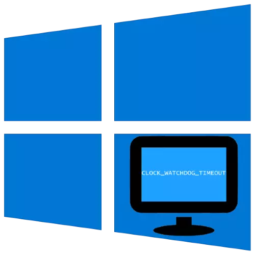 Windows 10 Clock Watchdog Zaman Aşımı düzeltmek üçün necə