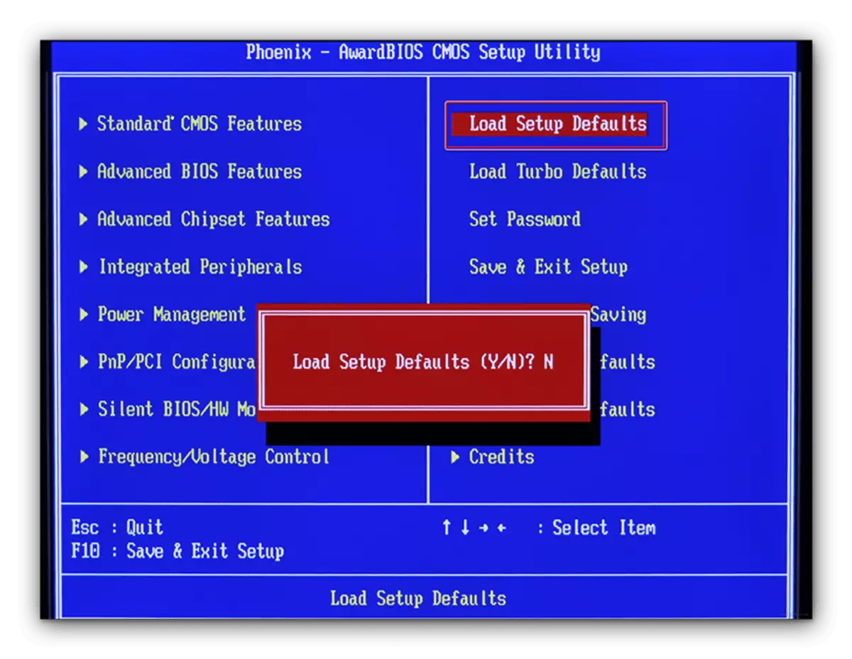 Tilbakestill BIOS-innstillinger for å eliminere Clock_watchDog_Timeout-feilen i Windows 10