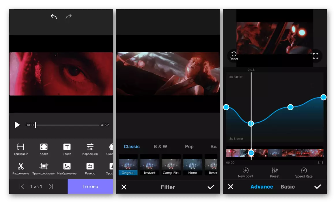 Perfecte video-app voor een slowdown-video op de iPhone