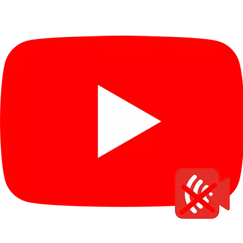 Conas craoladh a bhaint i YouTube