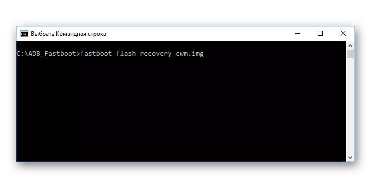 HTC One X CWM Fastboot Flash Recovery CWM.IMG