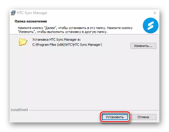 Samsung Usa ka x instalar Sync Manager