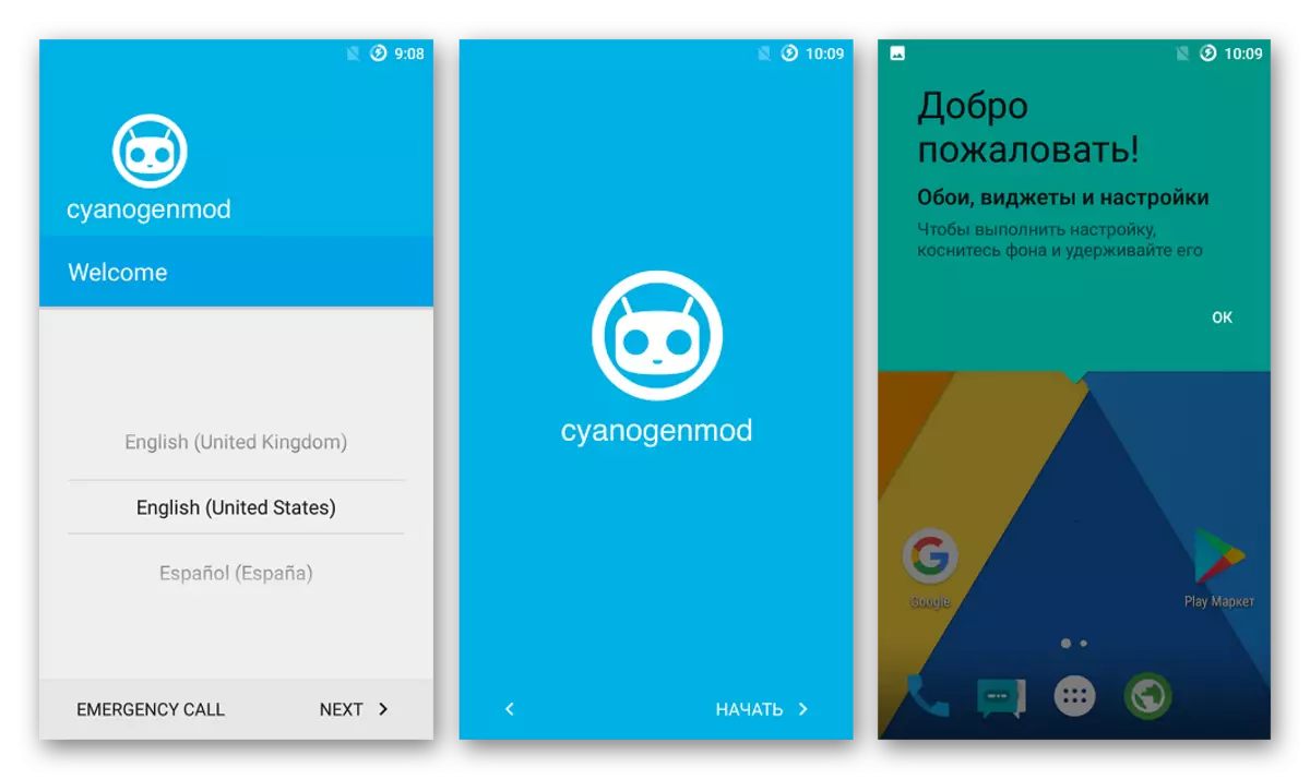 HTC One X (S720E) upphaflega CyanogenMod skipulag