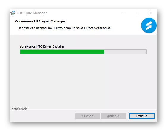 HTC One X Sync Manager Installazione dei driver