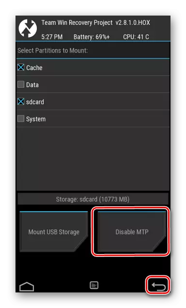HTC daya x (S72e) Twrp na Firmware Musaki MTP