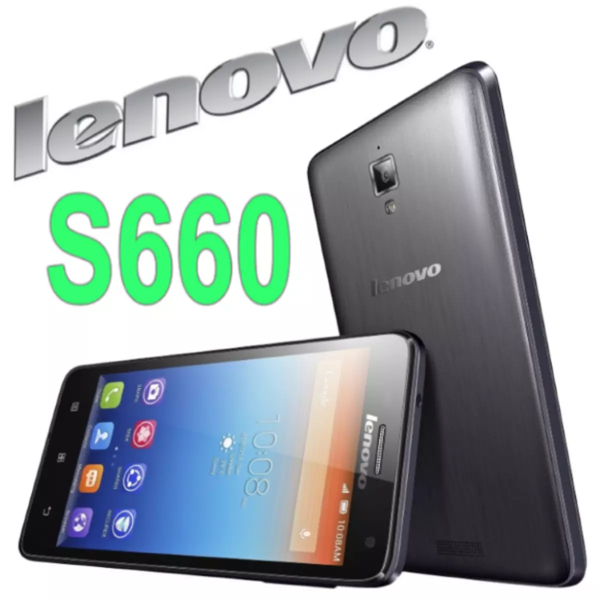 I-Firmware Lenovo S660.