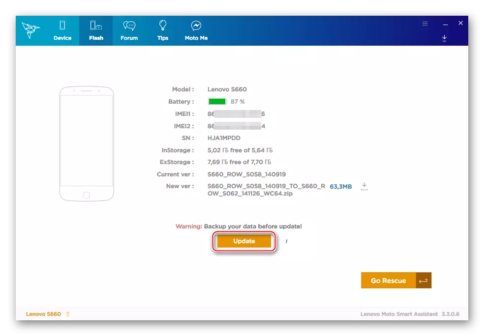 Lenovo S660 Moto Smart Assistant Start Firmware-procedure