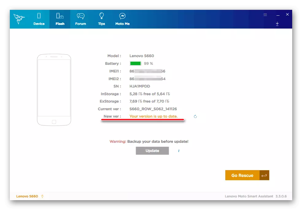 Lenovo S660 Smart Assistant Ora Official Firmware Update