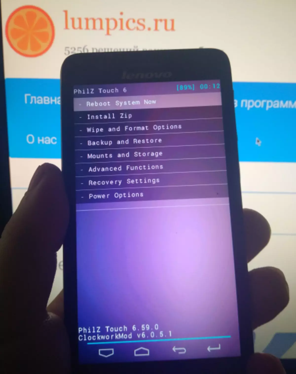 Lenovo S660 Philz Touch Recovery za namestitev strank v napravi