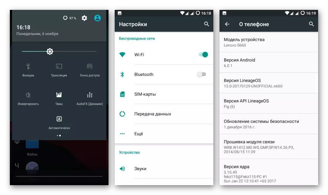 ILenovo S660 Lineageos 13 ngesisekelo se-Android 6